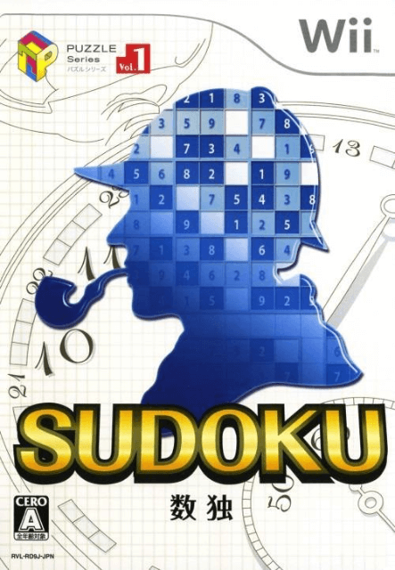Puzzle Series Vol. 1: Sudoku box art for Wii